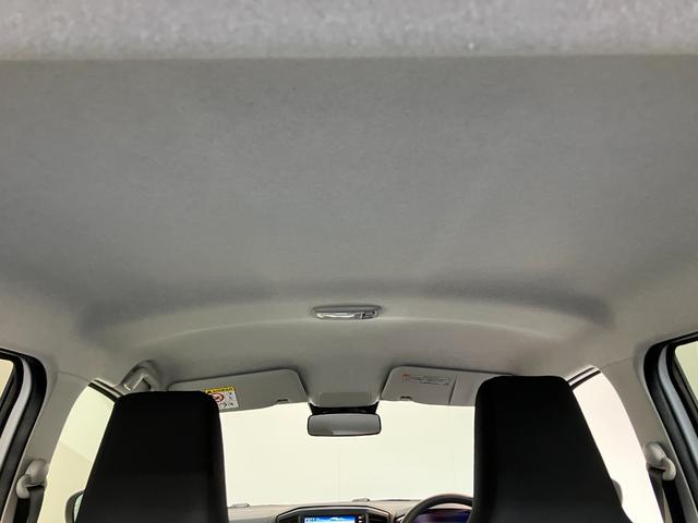 ミライースX SA3 フルセグナビ バックカメラ コーナーセンサー衝突被害軽減ブレーキ スマアシ3 コーナーセンサー フルセグナビ DVD再生 Bluetooth USB バックカメラ LED オートライト 電動格納式ミラー キーレスエントリー エコアイドル(滋賀県)の中古車