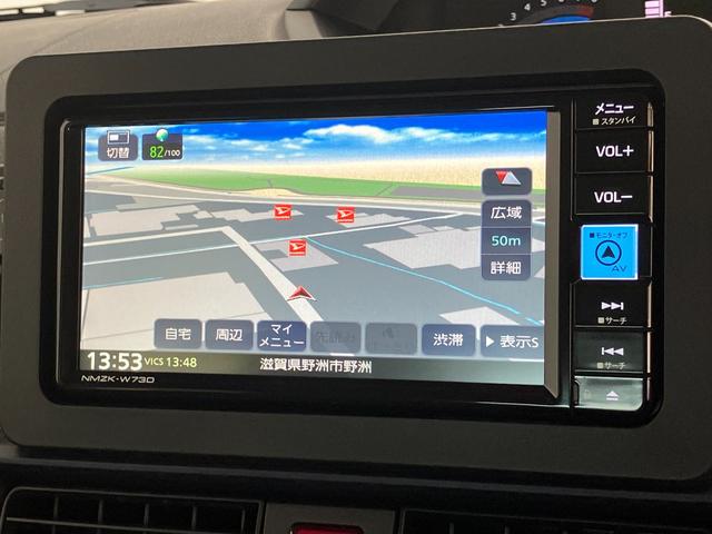 タントX フルセグナビ バックカメラ コーナーセンサー LED衝突被害軽減ブレーキ コーナーセンサー フルセグナビ Bluetooth DVD再生 USB バックカメラ 左側電動スライドドア 前席シートヒーター LED オートライト スマートキー エコアイドル(滋賀県)の中古車
