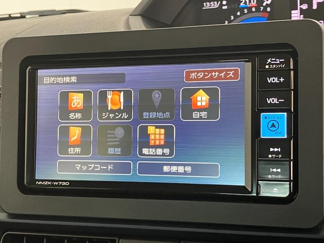 タントX フルセグナビ バックカメラ コーナーセンサー LED衝突被害軽減ブレーキ コーナーセンサー フルセグナビ Bluetooth DVD再生 USB バックカメラ 左側電動スライドドア 前席シートヒーター LED オートライト スマートキー エコアイドル(滋賀県)の中古車