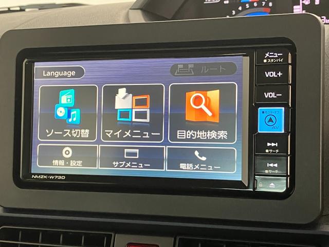 タントX フルセグナビ バックカメラ コーナーセンサー LED衝突被害軽減ブレーキ コーナーセンサー フルセグナビ Bluetooth DVD再生 USB バックカメラ 左側電動スライドドア 前席シートヒーター LED オートライト スマートキー エコアイドル(滋賀県)の中古車