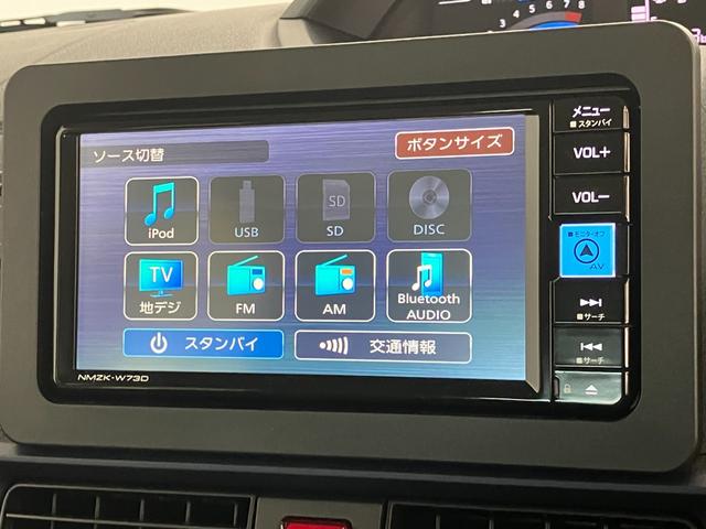 タントX フルセグナビ バックカメラ コーナーセンサー LED衝突被害軽減ブレーキ コーナーセンサー フルセグナビ Bluetooth DVD再生 USB バックカメラ 左側電動スライドドア 前席シートヒーター LED オートライト スマートキー エコアイドル(滋賀県)の中古車