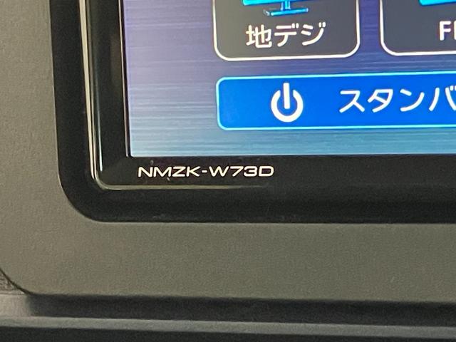 タントX フルセグナビ バックカメラ コーナーセンサー LED衝突被害軽減ブレーキ コーナーセンサー フルセグナビ Bluetooth DVD再生 USB バックカメラ 左側電動スライドドア 前席シートヒーター LED オートライト スマートキー エコアイドル(滋賀県)の中古車