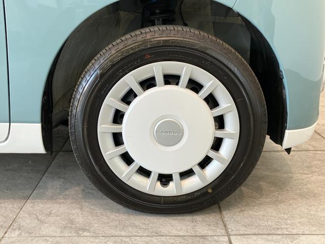 ムーヴキャンバスストライプスG フルセグナビ バックカメラ 両側パワスラ衝突被害軽減ブレーキ コーナーセンサー フルセグナビ DVD再生 Bluetooth バックカメラ 両側電動スライドドア LED 前席シートヒーター オートエアコン 電動パーキングブレーキ 電格ミラー(滋賀県)の中古車
