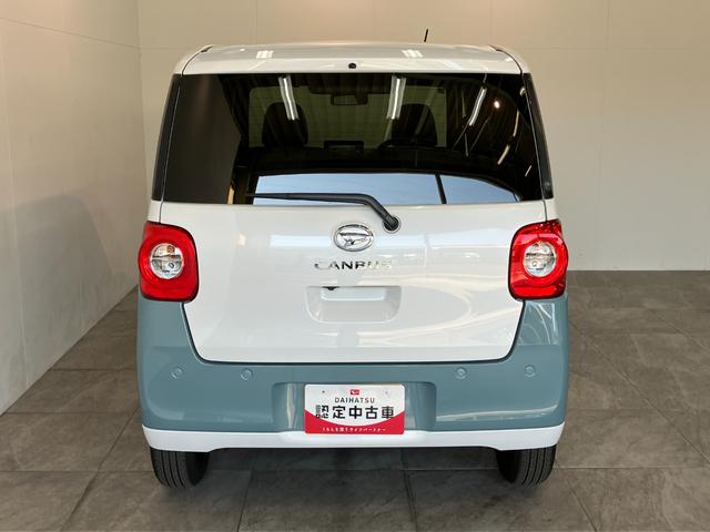 ムーヴキャンバスストライプスG フルセグナビ バックカメラ 両側パワスラ衝突被害軽減ブレーキ コーナーセンサー フルセグナビ DVD再生 Bluetooth バックカメラ 両側電動スライドドア LED 前席シートヒーター オートエアコン 電動パーキングブレーキ 電格ミラー(滋賀県)の中古車
