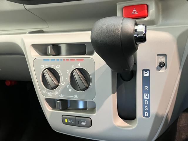 ミライースX SA3 LED 電格ミラー キーレス 届出済未使用車衝突被害軽減ブレーキ スマアシ3 コーナーセンサー バックカメラ(ナビ装着時用) LEDヘッドライト 電動格納式ミラー マニュアルレベリング キーレスエントリー オートライト エコアイドル(滋賀県)の中古車