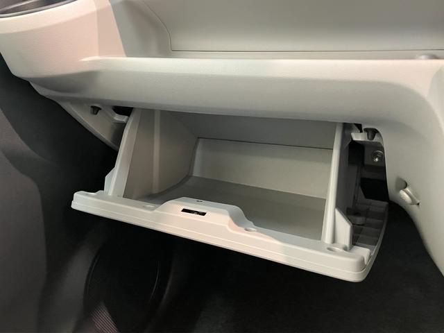 ミライースX SA3 LED 電格ミラー キーレス 届出済未使用車衝突被害軽減ブレーキ スマアシ3 コーナーセンサー バックカメラ(ナビ装着時用) LEDヘッドライト 電動格納式ミラー マニュアルレベリング キーレスエントリー オートライト エコアイドル(滋賀県)の中古車