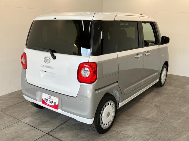 ムーヴキャンバスストライプスG 両側電動スライドドア LED 届出済未使用車衝突被害軽減ブレーキ コーナーセンサー バックカメラ(ナビ装着時用) 両側電動スライドドア 前席シートヒーター 電動パーキングブレーキ LED オートライト オートエアコン スマートキー エコアイドル(滋賀県)の中古車