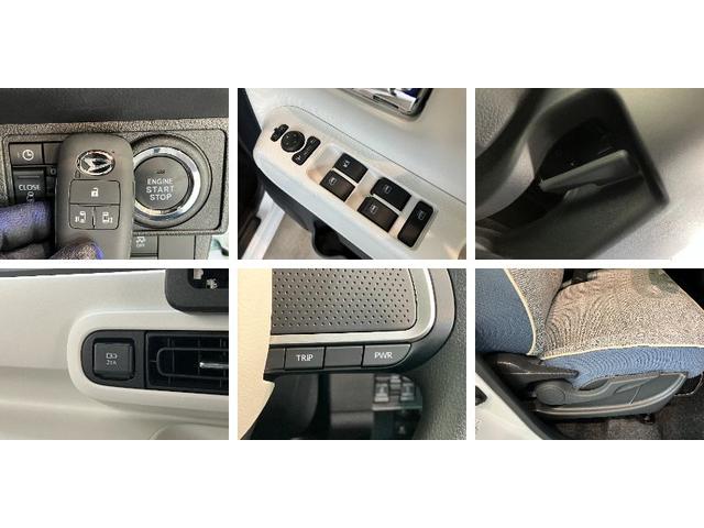 ムーヴキャンバスストライプスG 両側電動スライドドア LED 届出済未使用車衝突被害軽減ブレーキ コーナーセンサー バックカメラ(ナビ装着時用) 両側電動スライドドア 前席シートヒーター 電動パーキングブレーキ LED オートライト オートエアコン スマートキー エコアイドル(滋賀県)の中古車