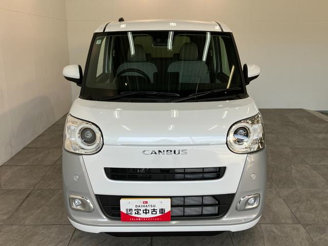 ムーヴキャンバスストライプスG 両側電動スライドドア LED 届出済未使用車衝突被害軽減ブレーキ コーナーセンサー バックカメラ(ナビ装着時用) 両側電動スライドドア 前席シートヒーター 電動パーキングブレーキ LED オートライト オートエアコン スマートキー エコアイドル(滋賀県)の中古車
