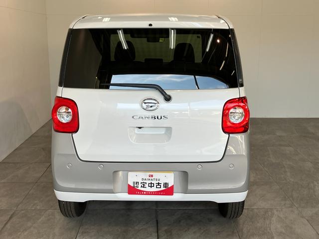 ムーヴキャンバスストライプスG 両側電動スライドドア LED 届出済未使用車衝突被害軽減ブレーキ コーナーセンサー バックカメラ(ナビ装着時用) 両側電動スライドドア 前席シートヒーター 電動パーキングブレーキ LED オートライト オートエアコン スマートキー エコアイドル(滋賀県)の中古車