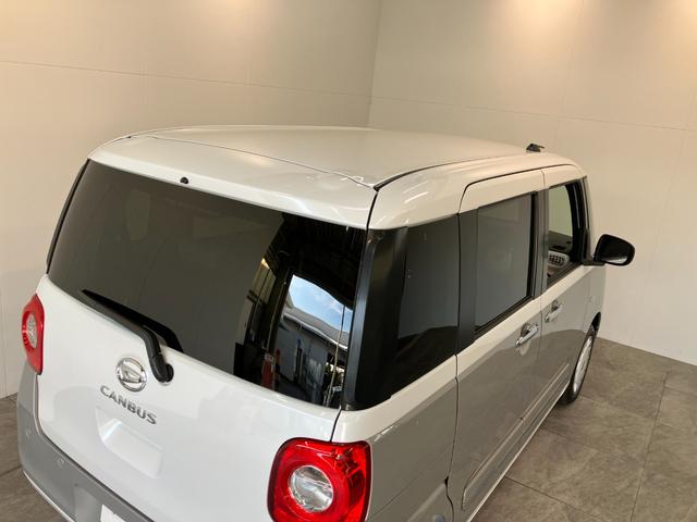 ムーヴキャンバスストライプスG 両側電動スライドドア LED 届出済未使用車衝突被害軽減ブレーキ コーナーセンサー バックカメラ(ナビ装着時用) 両側電動スライドドア 前席シートヒーター 電動パーキングブレーキ LED オートライト オートエアコン スマートキー エコアイドル(滋賀県)の中古車