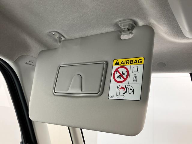 タントXリミテッド 両側電動スライドドア LED 届出済未使用車衝突被害軽減ブレーキ コーナーセンサー バックカメラ(ナビ装着時用) 両側電動スライドドア 前席シートヒーター 電動パーキングブレーキ LED オートライト オートエアコン スマートキー エコアイドル(滋賀県)の中古車