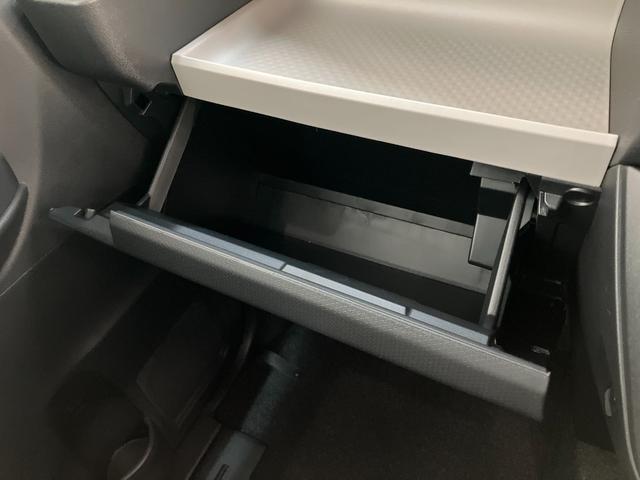 タントXリミテッド 両側電動スライドドア LED 届出済未使用車衝突被害軽減ブレーキ コーナーセンサー バックカメラ(ナビ装着時用) 両側電動スライドドア 前席シートヒーター 電動パーキングブレーキ LED オートライト オートエアコン スマートキー エコアイドル(滋賀県)の中古車