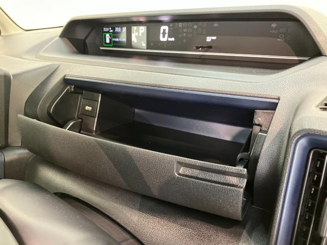 タントXリミテッド 両側電動スライドドア LED 届出済未使用車衝突被害軽減ブレーキ コーナーセンサー バックカメラ(ナビ装着時用) 両側電動スライドドア 前席シートヒーター 電動パーキングブレーキ LED オートライト オートエアコン スマートキー エコアイドル(滋賀県)の中古車