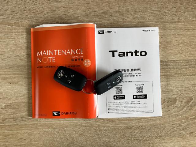 タントXリミテッド 両側電動スライドドア LED 届出済未使用車衝突被害軽減ブレーキ コーナーセンサー バックカメラ(ナビ装着時用) 両側電動スライドドア 前席シートヒーター 電動パーキングブレーキ LED オートライト オートエアコン スマートキー エコアイドル(滋賀県)の中古車