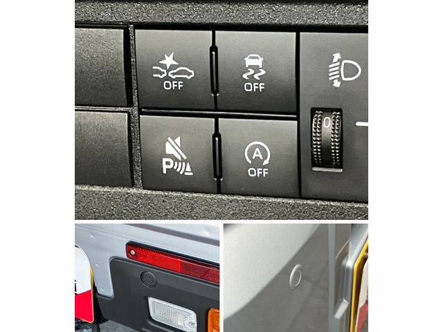 ハイゼットトラックスタンダード 4WD 5MT コーナーセンサー オートライト衝突被害軽減ブレーキ コーナーセンサー パートタイム4WD AM/FMラジオ マニュアルエアコン マニュアルレベリング オートライト 5速マニュアルミッション車(滋賀県)の中古車