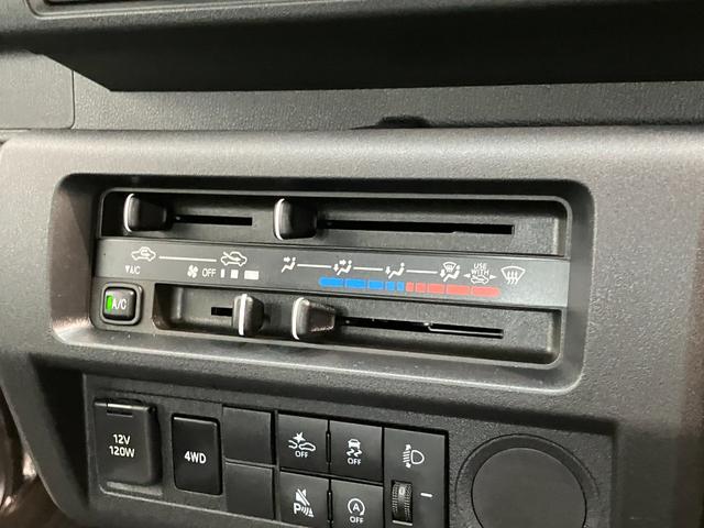 ハイゼットトラックスタンダード 4WD 5MT コーナーセンサー オートライト衝突被害軽減ブレーキ コーナーセンサー パートタイム4WD AM/FMラジオ マニュアルエアコン マニュアルレベリング オートライト 5速マニュアルミッション車(滋賀県)の中古車
