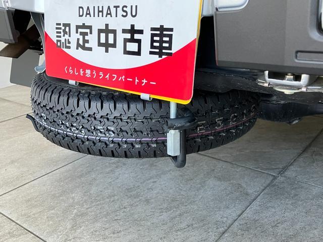 ハイゼットトラックスタンダード 4WD 5MT コーナーセンサー オートライト衝突被害軽減ブレーキ コーナーセンサー パートタイム4WD AM/FMラジオ マニュアルエアコン マニュアルレベリング オートライト 5速マニュアルミッション車(滋賀県)の中古車