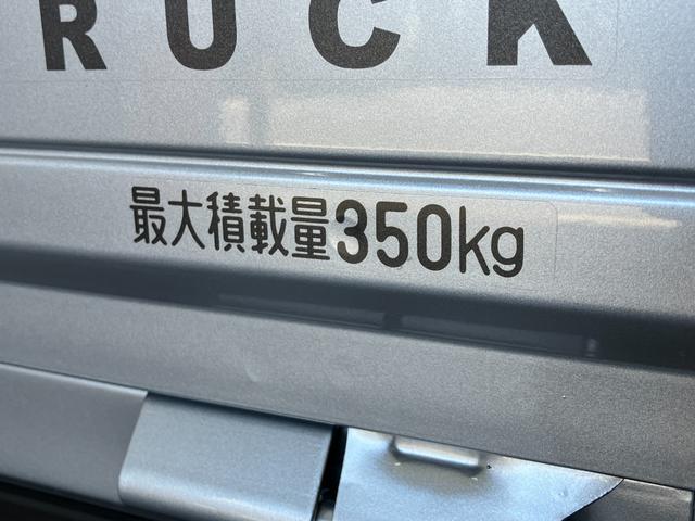 ハイゼットトラックスタンダード 4WD 5MT コーナーセンサー オートライト衝突被害軽減ブレーキ コーナーセンサー パートタイム4WD AM/FMラジオ マニュアルエアコン マニュアルレベリング オートライト 5速マニュアルミッション車(滋賀県)の中古車