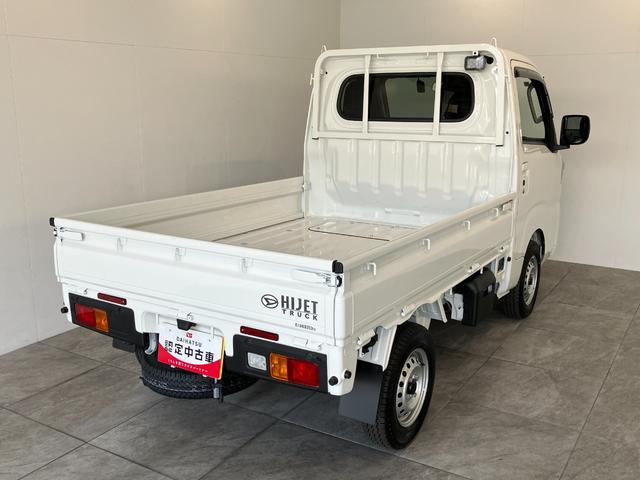 ハイゼットトラックＥＸＴ　４ＷＤ　ＣＶＴ車　デフロック　荷台作業灯衝突被害軽減ブレーキ　コーナーセンサー　パートタイム４ＷＤ　デフロック　Ｂｌｕｅｔｏｏｔｈ／ＵＳＢチューナー　ドラレコ　スマートキー　パワーウインドウ　ＬＥＤ　荷台作業灯　４枚リーフスプリング（滋賀県）の中古車