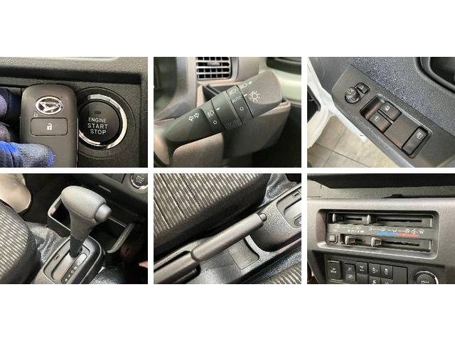 ハイゼットトラックＥＸＴ　４ＷＤ　ＣＶＴ車　デフロック　荷台作業灯衝突被害軽減ブレーキ　コーナーセンサー　パートタイム４ＷＤ　デフロック　Ｂｌｕｅｔｏｏｔｈ／ＵＳＢチューナー　ドラレコ　スマートキー　パワーウインドウ　ＬＥＤ　荷台作業灯　４枚リーフスプリング（滋賀県）の中古車