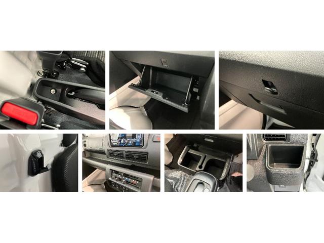 ハイゼットトラックＥＸＴ　４ＷＤ　ＣＶＴ車　デフロック　荷台作業灯衝突被害軽減ブレーキ　コーナーセンサー　パートタイム４ＷＤ　デフロック　Ｂｌｕｅｔｏｏｔｈ／ＵＳＢチューナー　ドラレコ　スマートキー　パワーウインドウ　ＬＥＤ　荷台作業灯　４枚リーフスプリング（滋賀県）の中古車