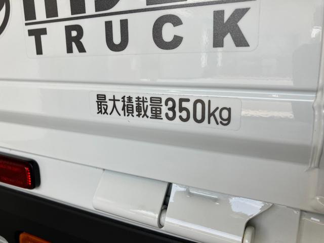 ハイゼットトラックＥＸＴ　４ＷＤ　ＣＶＴ車　デフロック　荷台作業灯衝突被害軽減ブレーキ　コーナーセンサー　パートタイム４ＷＤ　デフロック　Ｂｌｕｅｔｏｏｔｈ／ＵＳＢチューナー　ドラレコ　スマートキー　パワーウインドウ　ＬＥＤ　荷台作業灯　４枚リーフスプリング（滋賀県）の中古車