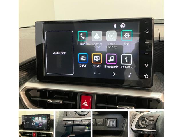 ロッキープレミアムG HEV 9型ディスプレイオーディオ Pカメラ衝突被害軽減ブレーキ コーナーセンサー 9型ディスプレイオーディオ フルセグ Bluetooth USB パノラマカメラ 前後ドラレコ 前席シートヒーター LED レーダークルーズコントロール(滋賀県)の中古車