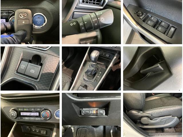 ロッキープレミアムG HEV 9型ディスプレイオーディオ Pカメラ衝突被害軽減ブレーキ コーナーセンサー 9型ディスプレイオーディオ フルセグ Bluetooth USB パノラマカメラ 前後ドラレコ 前席シートヒーター LED レーダークルーズコントロール(滋賀県)の中古車