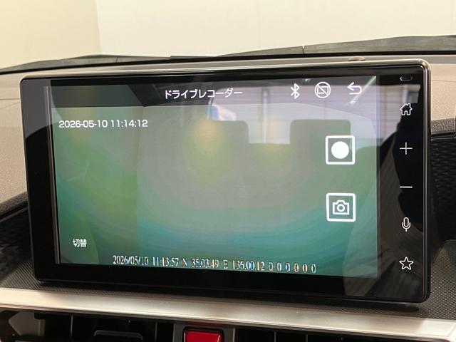 ロッキープレミアムG HEV 9型ディスプレイオーディオ Pカメラ衝突被害軽減ブレーキ コーナーセンサー 9型ディスプレイオーディオ フルセグ Bluetooth USB パノラマカメラ 前後ドラレコ 前席シートヒーター LED レーダークルーズコントロール(滋賀県)の中古車