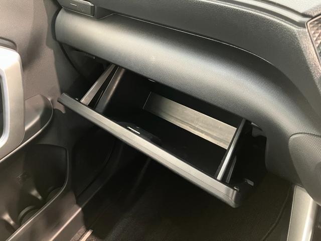 ロッキープレミアムG HEV 9型ディスプレイオーディオ Pカメラ衝突被害軽減ブレーキ コーナーセンサー 9型ディスプレイオーディオ フルセグ Bluetooth USB パノラマカメラ 前後ドラレコ 前席シートヒーター LED レーダークルーズコントロール(滋賀県)の中古車