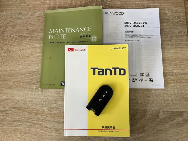 タントカスタムX SA2 フルセグナビ バックカメラ衝突被害軽減ブレーキ フルセグナビ Bluetooth DVD再生 Bカメラ 左側電動スライドドア LED オートライト オートエアコン 電格ミラー スマートキー エコアイドル タイヤ4本新品交換済み(滋賀県)の中古車