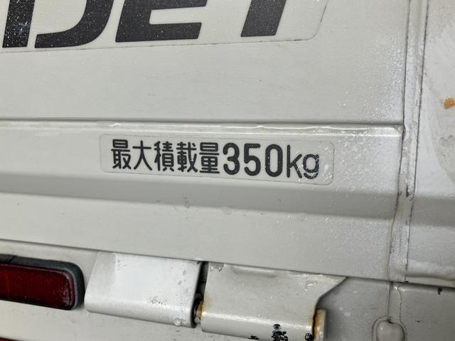 ハイゼットトラックスタンダード エアコン・パワステレス 5MT 車検整備付CDステレオ USB マニュアルレベリング ゲートプロテクター バッテリーカバー 5速マニュアルミッション車(滋賀県)の中古車