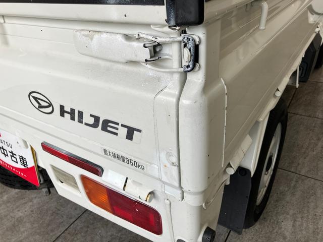 ハイゼットトラックスタンダード エアコン・パワステレス 5MT 車検整備付CDステレオ USB マニュアルレベリング ゲートプロテクター バッテリーカバー 5速マニュアルミッション車(滋賀県)の中古車
