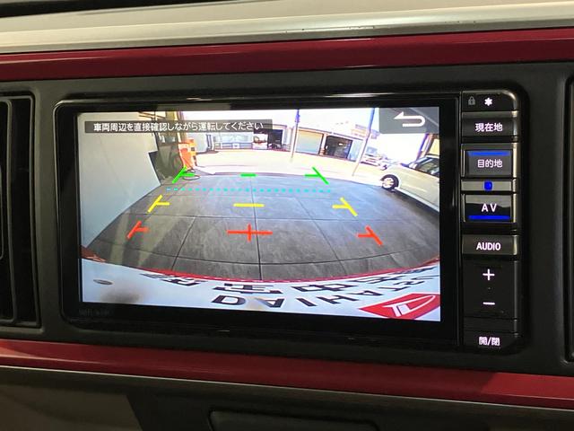 ブーンシルクＧパッケージＳＡ２　４ＷＤ　フルセグナビ　バックカメラ衝突被害軽減ブレーキ　フルセグナビ　ＤＶＤ再生　Ｂｌｕｅｔｏｏｔｈ　ＵＳＢ　バックカメラ　ドラレコ　ＥＴＣ　シートヒーター　ＬＥＤ　オートライト　オートエアコン　電動格納式ミラー　フルタイム４ＷＤ（滋賀県）の中古車