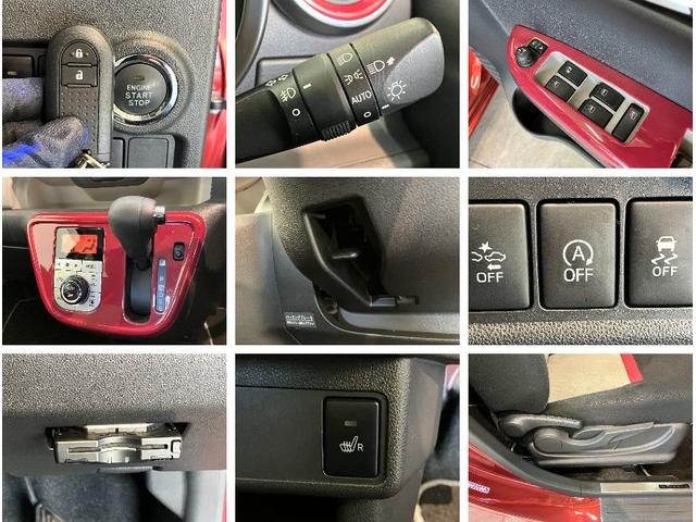 ブーンシルクＧパッケージＳＡ２　４ＷＤ　フルセグナビ　バックカメラ衝突被害軽減ブレーキ　フルセグナビ　ＤＶＤ再生　Ｂｌｕｅｔｏｏｔｈ　ＵＳＢ　バックカメラ　ドラレコ　ＥＴＣ　シートヒーター　ＬＥＤ　オートライト　オートエアコン　電動格納式ミラー　フルタイム４ＷＤ（滋賀県）の中古車