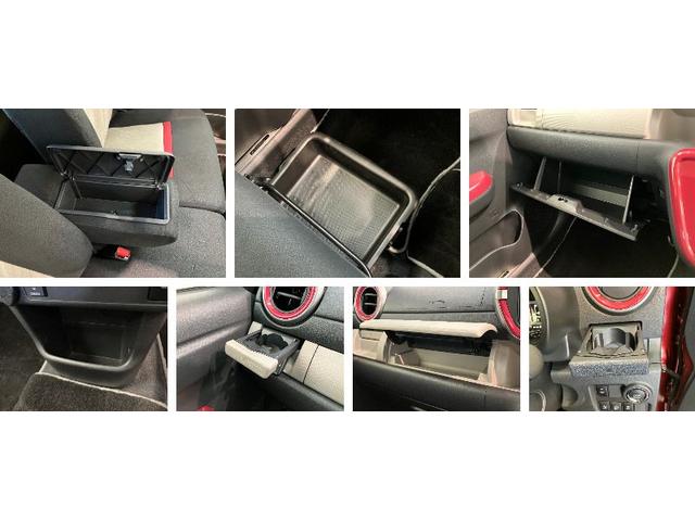 ブーンシルクＧパッケージＳＡ２　４ＷＤ　フルセグナビ　バックカメラ衝突被害軽減ブレーキ　フルセグナビ　ＤＶＤ再生　Ｂｌｕｅｔｏｏｔｈ　ＵＳＢ　バックカメラ　ドラレコ　ＥＴＣ　シートヒーター　ＬＥＤ　オートライト　オートエアコン　電動格納式ミラー　フルタイム４ＷＤ（滋賀県）の中古車
