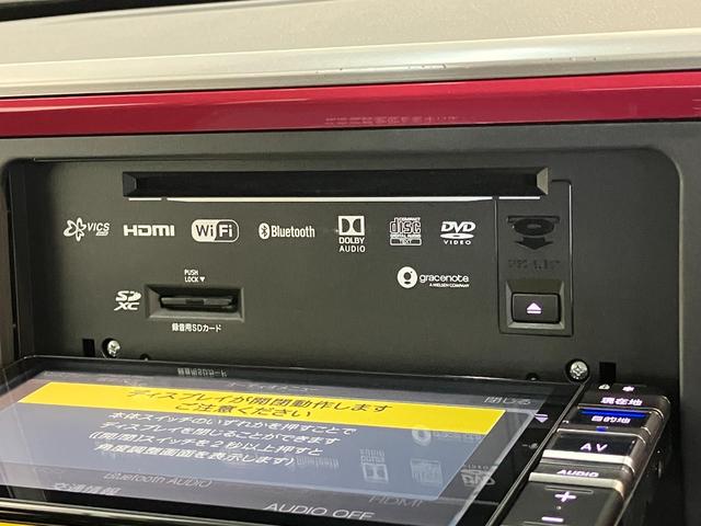 ブーンシルクＧパッケージＳＡ２　４ＷＤ　フルセグナビ　バックカメラ衝突被害軽減ブレーキ　フルセグナビ　ＤＶＤ再生　Ｂｌｕｅｔｏｏｔｈ　ＵＳＢ　バックカメラ　ドラレコ　ＥＴＣ　シートヒーター　ＬＥＤ　オートライト　オートエアコン　電動格納式ミラー　フルタイム４ＷＤ（滋賀県）の中古車