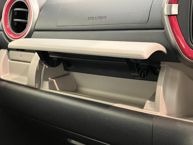 ブーンシルクＧパッケージＳＡ２　４ＷＤ　フルセグナビ　バックカメラ衝突被害軽減ブレーキ　フルセグナビ　ＤＶＤ再生　Ｂｌｕｅｔｏｏｔｈ　ＵＳＢ　バックカメラ　ドラレコ　ＥＴＣ　シートヒーター　ＬＥＤ　オートライト　オートエアコン　電動格納式ミラー　フルタイム４ＷＤ（滋賀県）の中古車