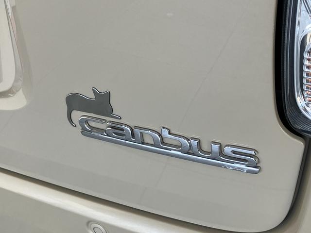 ムーヴキャンバスGホワイトアクセントVS SA3 フルセグナビ Pカメラ衝突被害軽減ブレーキ フルセグナビ DVD再生 Bluetooth USB パノラマカメラ ドラレコ ETC 両側電動スライドドア LED オートライト オートエアコン シートヒーター エコアイドル(滋賀県)の中古車