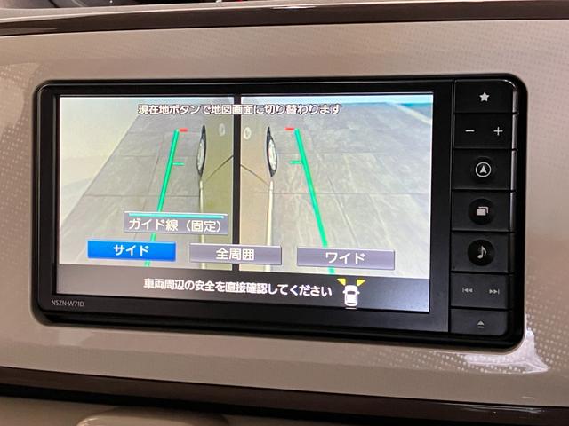 ムーヴキャンバスGホワイトアクセントVS SA3 フルセグナビ Pカメラ衝突被害軽減ブレーキ フルセグナビ DVD再生 Bluetooth USB パノラマカメラ ドラレコ ETC 両側電動スライドドア LED オートライト オートエアコン シートヒーター エコアイドル(滋賀県)の中古車