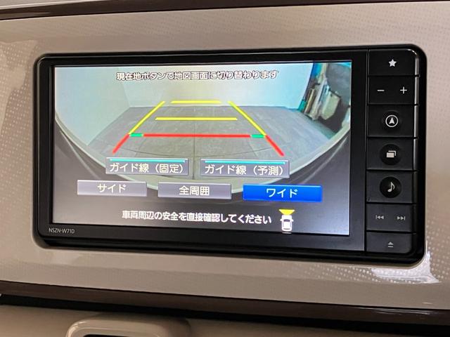 ムーヴキャンバスGホワイトアクセントVS SA3 フルセグナビ Pカメラ衝突被害軽減ブレーキ フルセグナビ DVD再生 Bluetooth USB パノラマカメラ ドラレコ ETC 両側電動スライドドア LED オートライト オートエアコン シートヒーター エコアイドル(滋賀県)の中古車