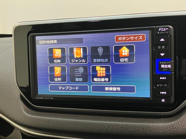 ムーヴＸリミテッド２ＳＡ３　フルセグナビ　バックカメラ　ドラレコ衝突被害軽減ブレーキ　フルセグナビ　ＤＶＤ再生　Ｂｌｕｅｔｏｏｔｈ　ＵＳＢ　バックカメラ　前後ドラレコ　シートヒーター　ＬＥＤヘッドライト　オートライト　オートエアコン　スマートキー　エコアイドル（滋賀県）の中古車