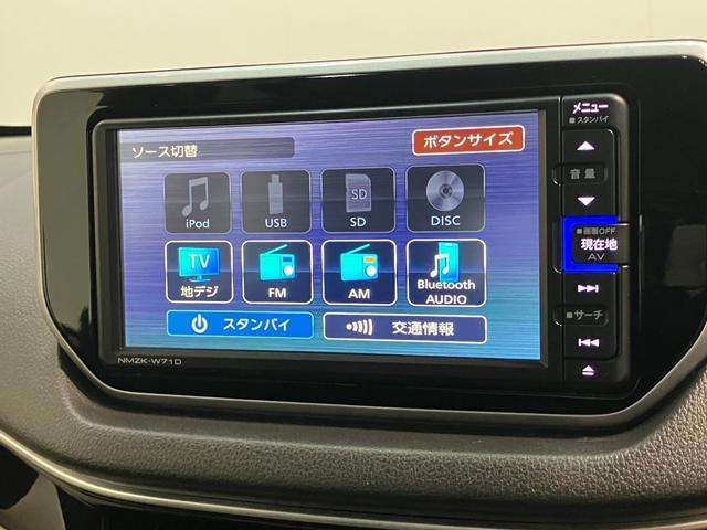 ムーヴＸリミテッド２ＳＡ３　フルセグナビ　バックカメラ　ドラレコ衝突被害軽減ブレーキ　フルセグナビ　ＤＶＤ再生　Ｂｌｕｅｔｏｏｔｈ　ＵＳＢ　バックカメラ　前後ドラレコ　シートヒーター　ＬＥＤヘッドライト　オートライト　オートエアコン　スマートキー　エコアイドル（滋賀県）の中古車