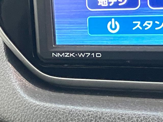 ムーヴＸリミテッド２ＳＡ３　フルセグナビ　バックカメラ　ドラレコ衝突被害軽減ブレーキ　フルセグナビ　ＤＶＤ再生　Ｂｌｕｅｔｏｏｔｈ　ＵＳＢ　バックカメラ　前後ドラレコ　シートヒーター　ＬＥＤヘッドライト　オートライト　オートエアコン　スマートキー　エコアイドル（滋賀県）の中古車