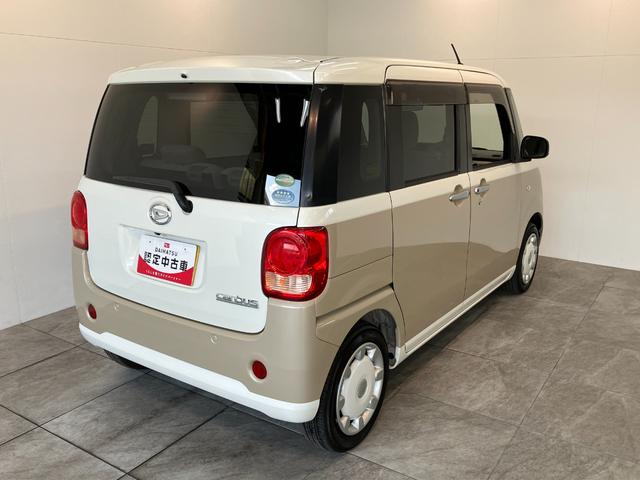 ムーヴキャンバスX SA3 ワンセグナビ バックカメラ ドラレコ衝突被害軽減ブレーキ ワンセグナビ Bluetooth バックカメラ ドラレコ 両側電動スライドドア オートエアコン オートライト 電動格納式ミラー スマートキー マニュアルレベリング エコアイドル(滋賀県)の中古車