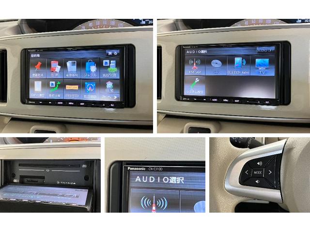 ムーヴキャンバスX SA3 ワンセグナビ バックカメラ ドラレコ衝突被害軽減ブレーキ ワンセグナビ Bluetooth バックカメラ ドラレコ 両側電動スライドドア オートエアコン オートライト 電動格納式ミラー スマートキー マニュアルレベリング エコアイドル(滋賀県)の中古車