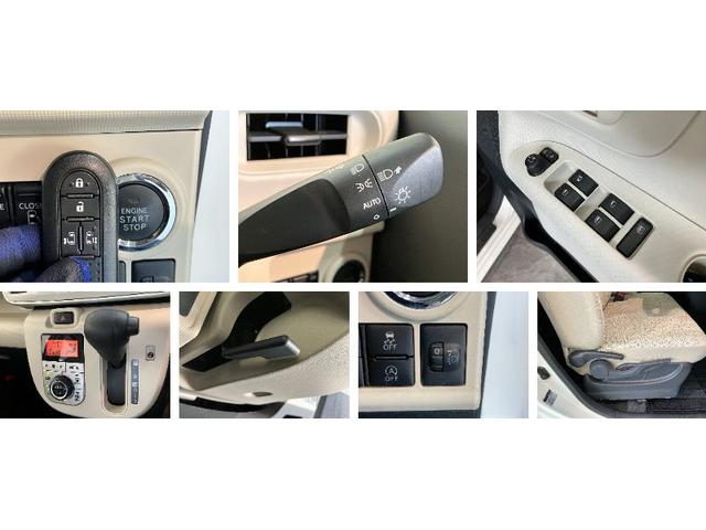 ムーヴキャンバスX SA3 ワンセグナビ バックカメラ ドラレコ衝突被害軽減ブレーキ ワンセグナビ Bluetooth バックカメラ ドラレコ 両側電動スライドドア オートエアコン オートライト 電動格納式ミラー スマートキー マニュアルレベリング エコアイドル(滋賀県)の中古車