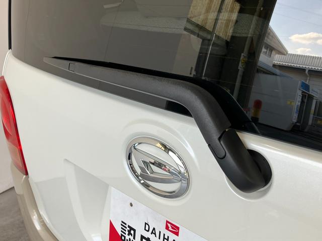ムーヴキャンバスX SA3 ワンセグナビ バックカメラ ドラレコ衝突被害軽減ブレーキ ワンセグナビ Bluetooth バックカメラ ドラレコ 両側電動スライドドア オートエアコン オートライト 電動格納式ミラー スマートキー マニュアルレベリング エコアイドル(滋賀県)の中古車