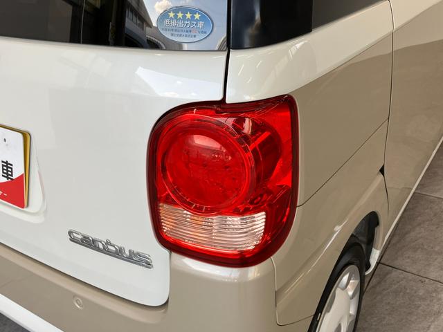 ムーヴキャンバスX SA3 ワンセグナビ バックカメラ ドラレコ衝突被害軽減ブレーキ ワンセグナビ Bluetooth バックカメラ ドラレコ 両側電動スライドドア オートエアコン オートライト 電動格納式ミラー スマートキー マニュアルレベリング エコアイドル(滋賀県)の中古車
